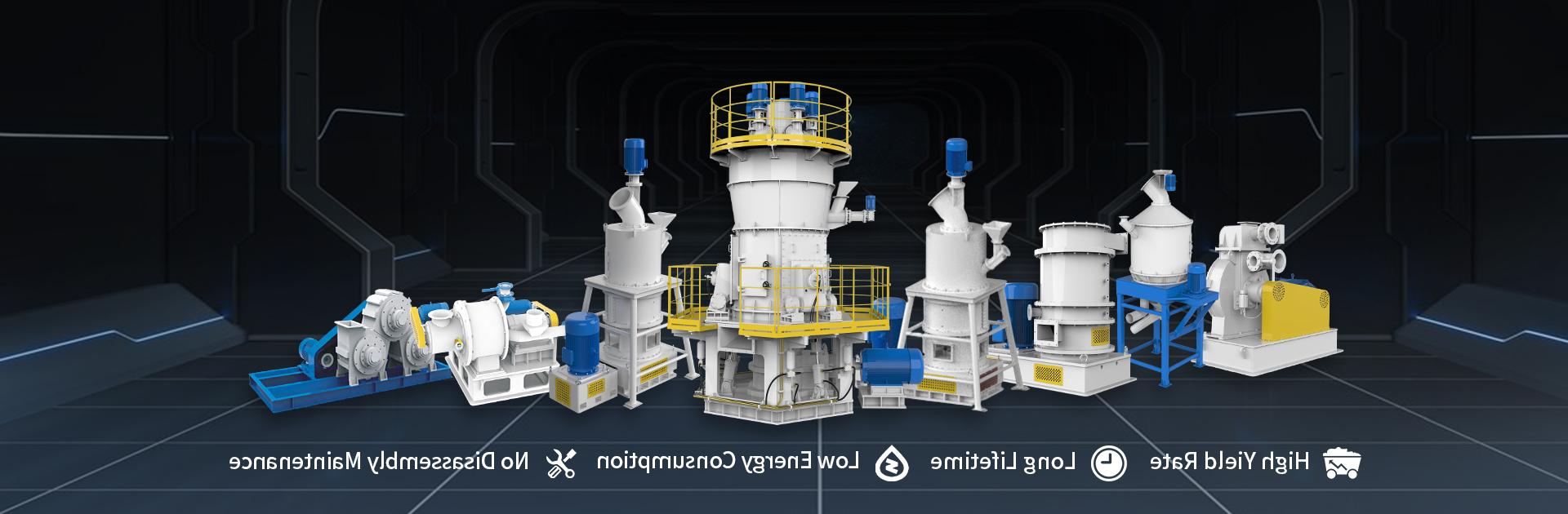 Powder Equipment Manufacturing Production Lines